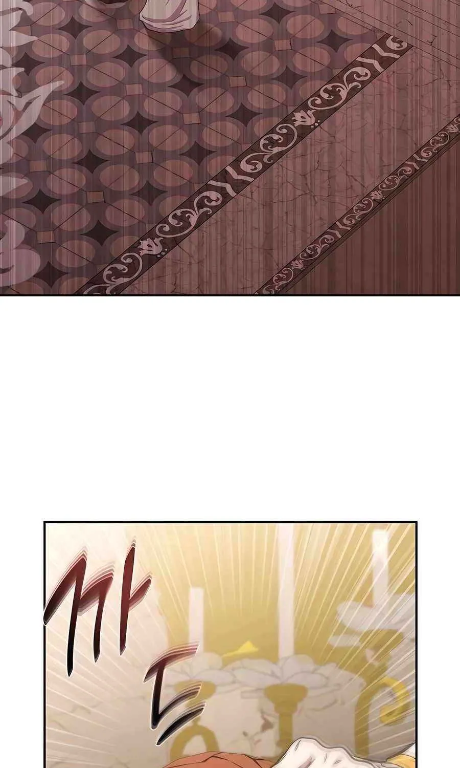 HOLY EMPEROR’S GRANDSON IS A NECROMANCER Chapter 74 page 48 - 