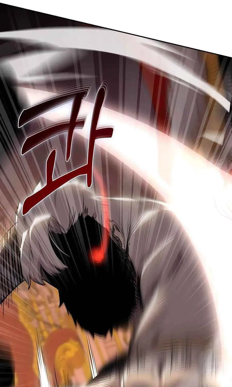 HOLY EMPEROR’S GRANDSON IS A NECROMANCER Chapter 74 page 71 - 