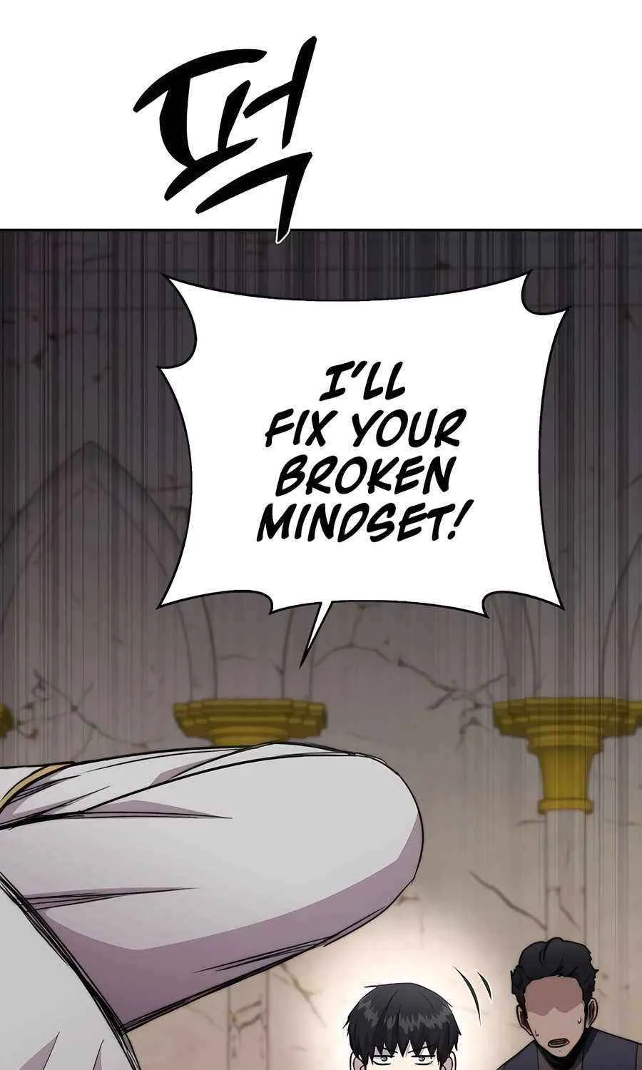 HOLY EMPEROR’S GRANDSON IS A NECROMANCER Chapter 74 page 77 - 