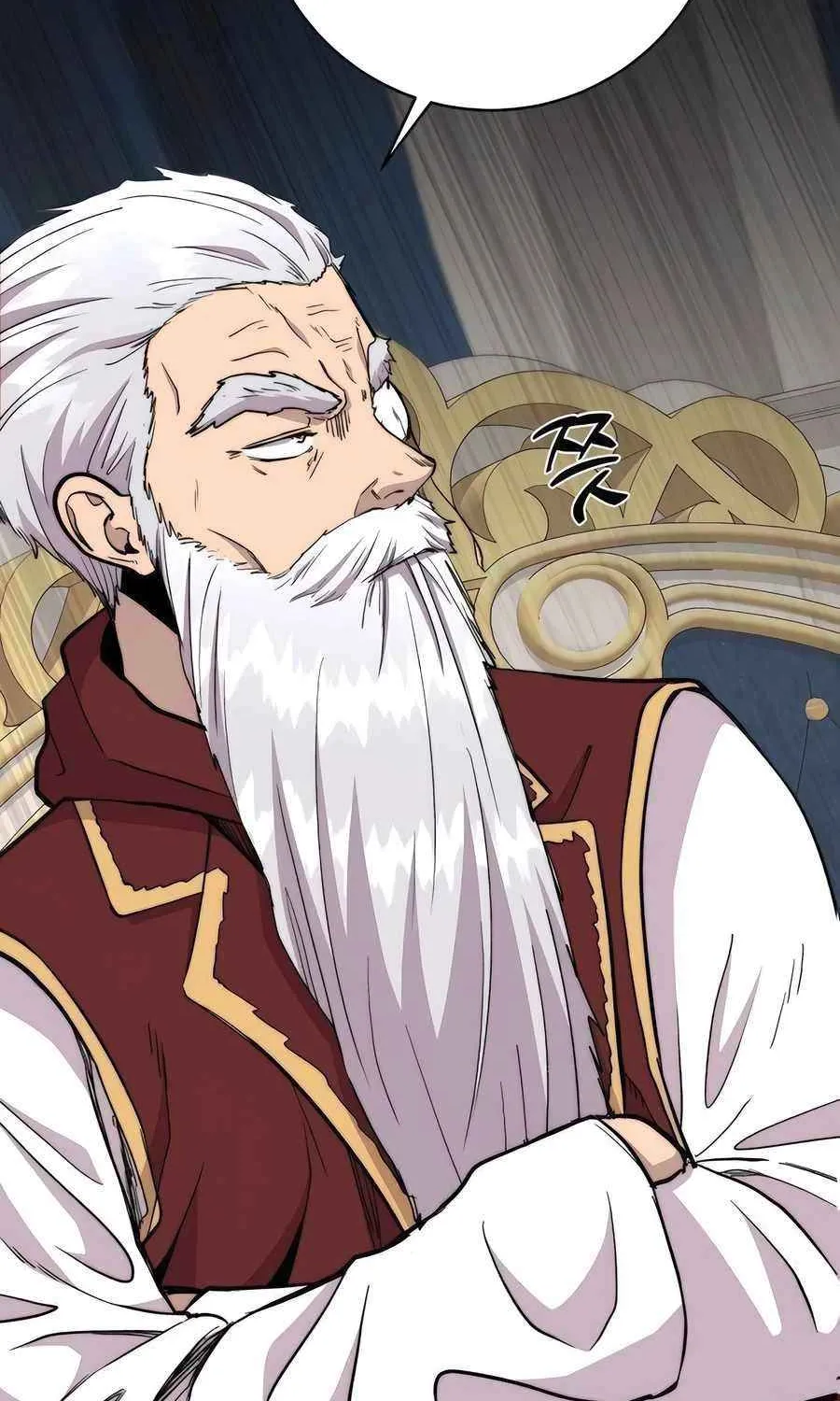 HOLY EMPEROR’S GRANDSON IS A NECROMANCER Chapter 74 page 99 - 