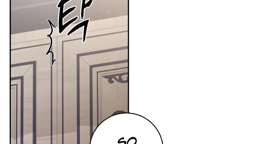HOLY EMPEROR’S GRANDSON IS A NECROMANCER Chapter 75 page 17 - 