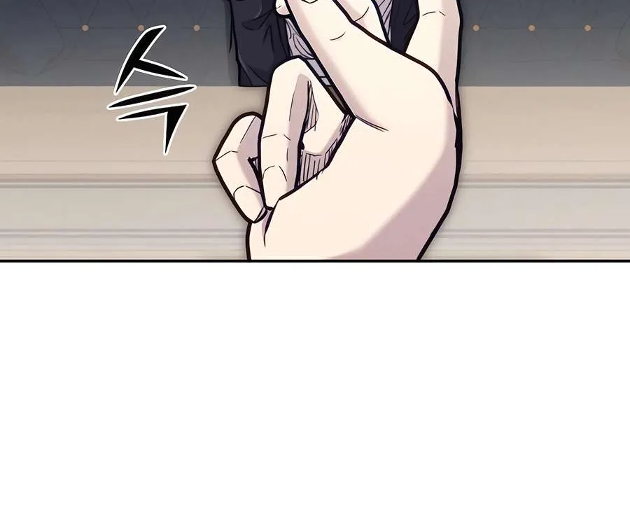 HOLY EMPEROR’S GRANDSON IS A NECROMANCER Chapter 75 page 41 - 