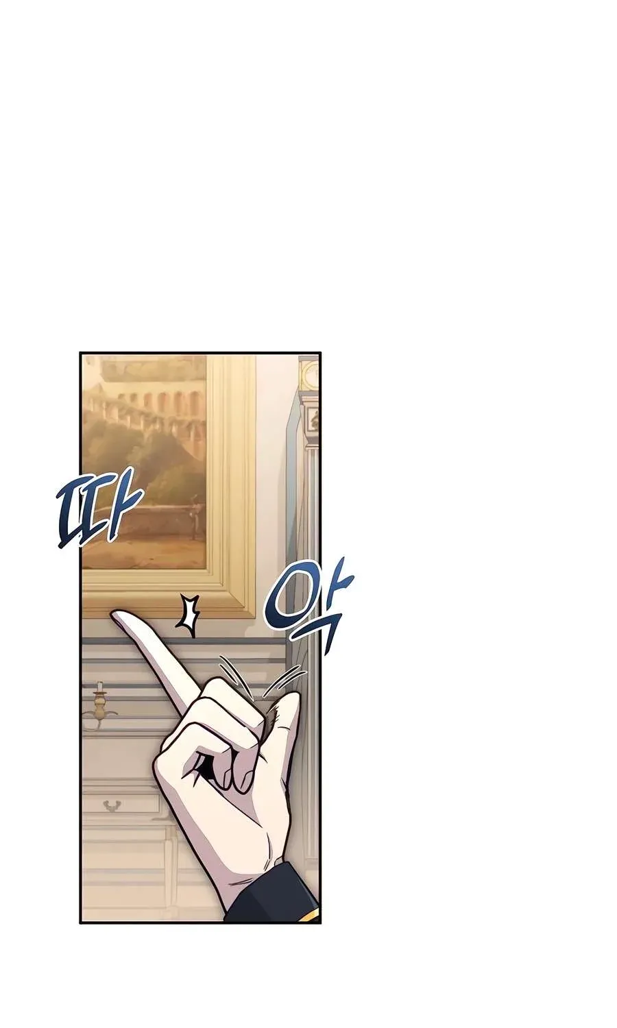 HOLY EMPEROR’S GRANDSON IS A NECROMANCER Chapter 75 page 42 - 