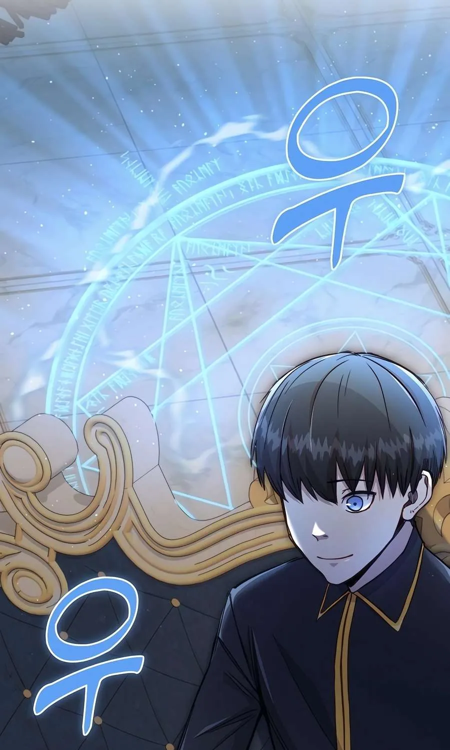HOLY EMPEROR’S GRANDSON IS A NECROMANCER Chapter 75 page 44 - 
