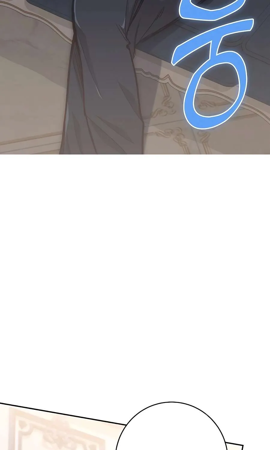 HOLY EMPEROR’S GRANDSON IS A NECROMANCER Chapter 75 page 46 - 