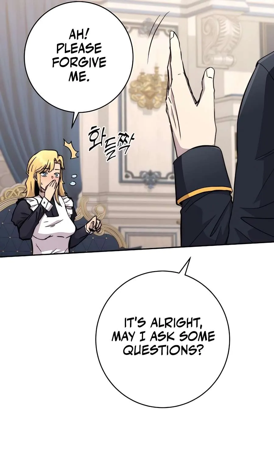 HOLY EMPEROR’S GRANDSON IS A NECROMANCER Chapter 75 page 54 - 