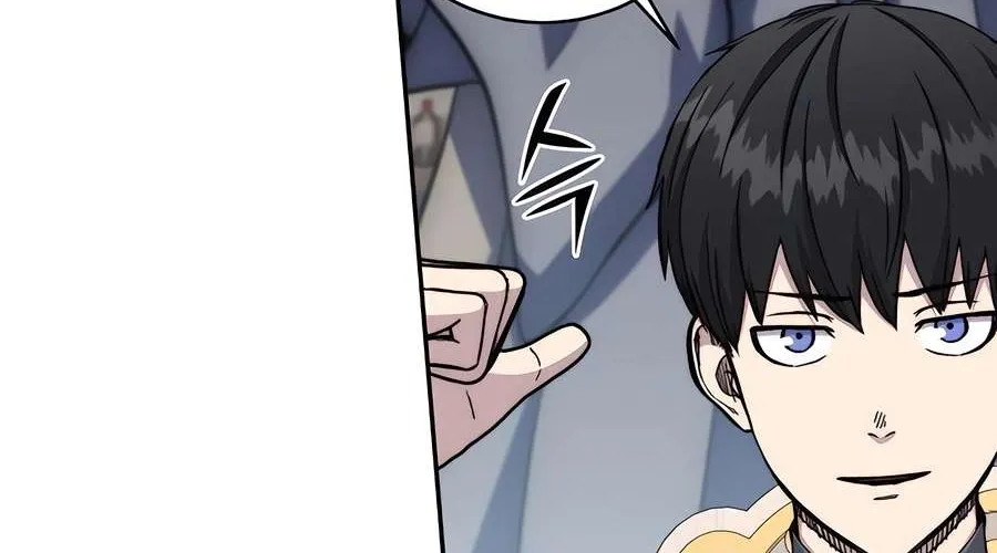 HOLY EMPEROR’S GRANDSON IS A NECROMANCER Chapter 75 page 57 - 