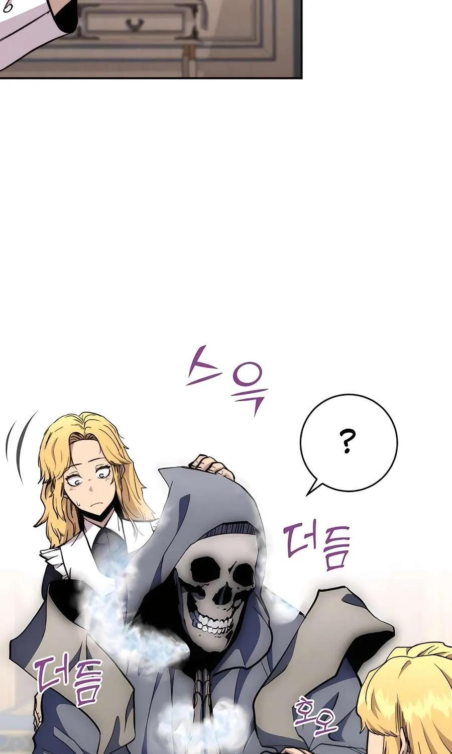 HOLY EMPEROR’S GRANDSON IS A NECROMANCER Chapter 75 page 62 - 