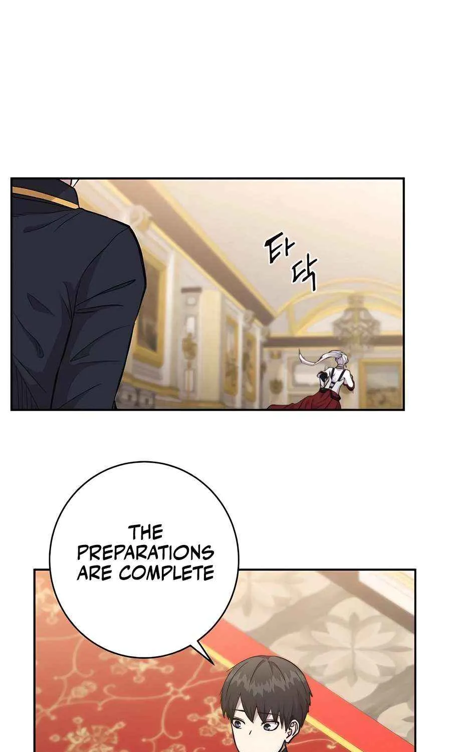 HOLY EMPEROR’S GRANDSON IS A NECROMANCER Chapter 75 page 78 - 