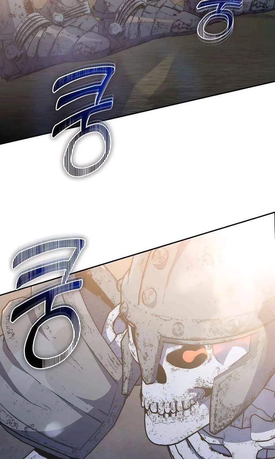HOLY EMPEROR’S GRANDSON IS A NECROMANCER Chapter 75 page 86 - 