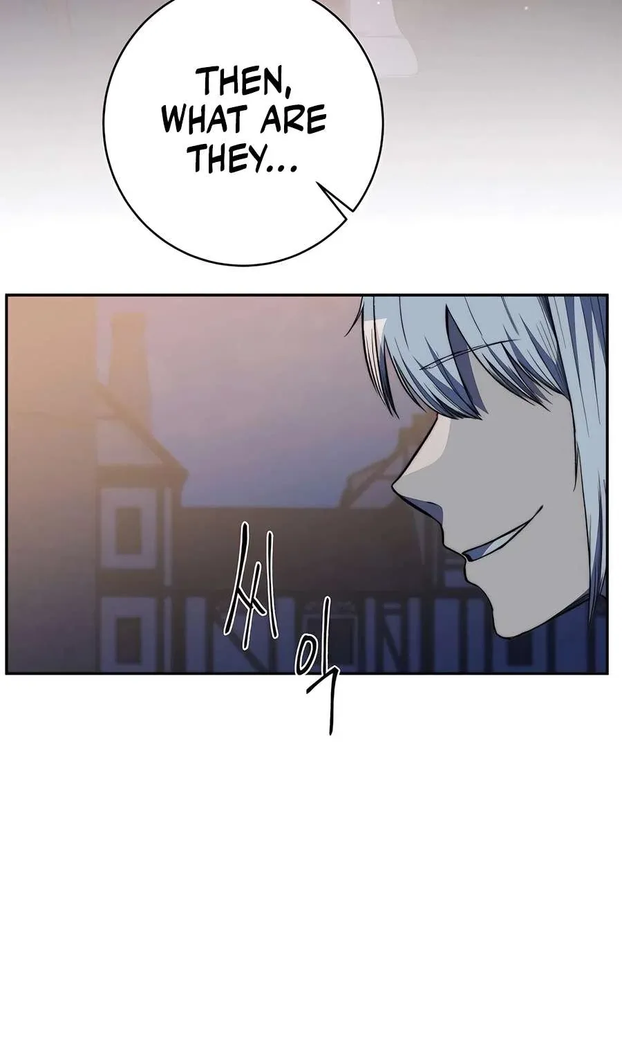 HOLY EMPEROR’S GRANDSON IS A NECROMANCER Chapter 75 page 94 - 