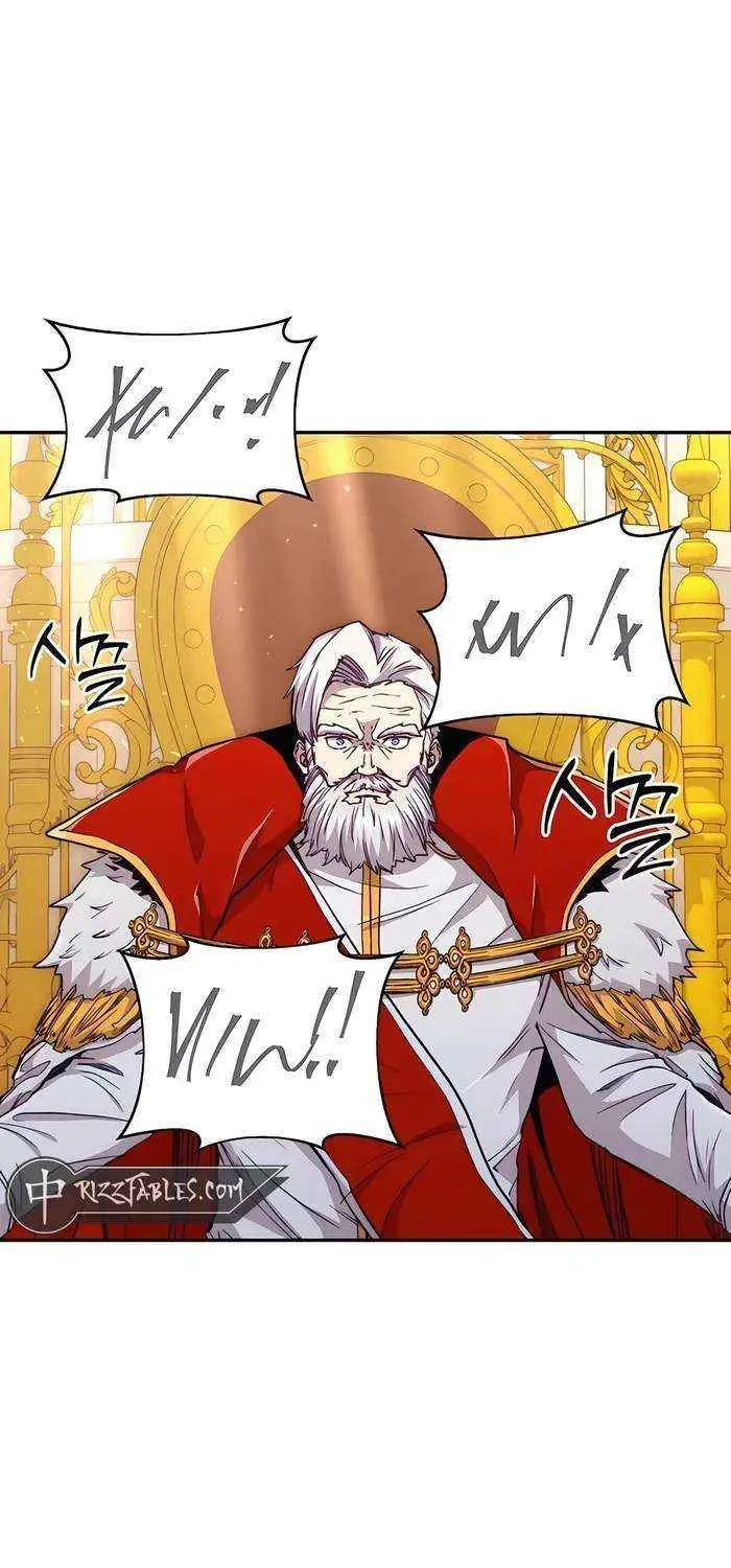 HOLY EMPEROR’S GRANDSON IS A NECROMANCER Chapter 76 page 22 - 