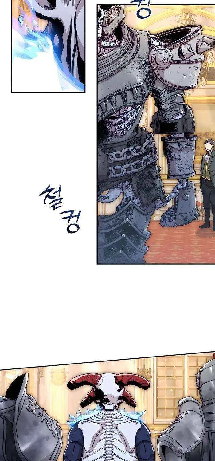 HOLY EMPEROR’S GRANDSON IS A NECROMANCER Chapter 76 page 24 - 