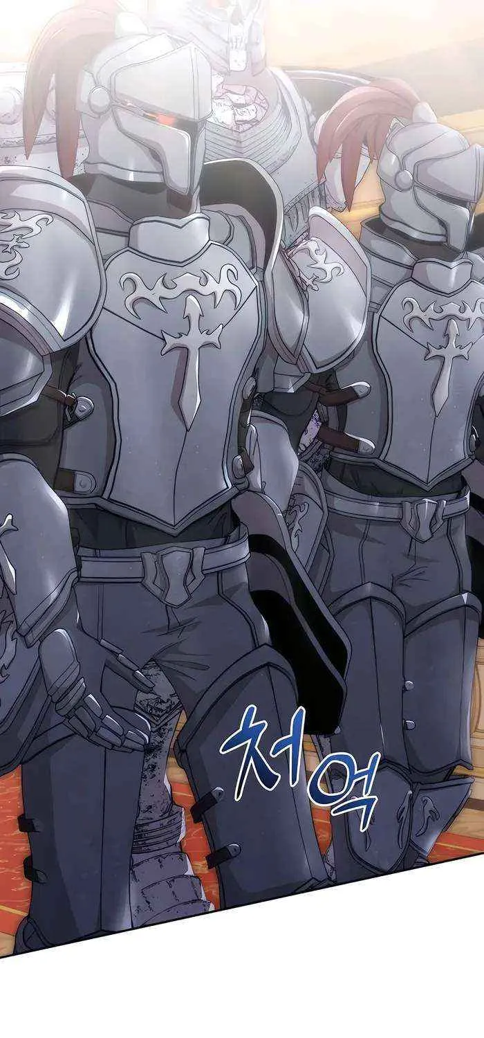 HOLY EMPEROR’S GRANDSON IS A NECROMANCER Chapter 76 page 26 - 