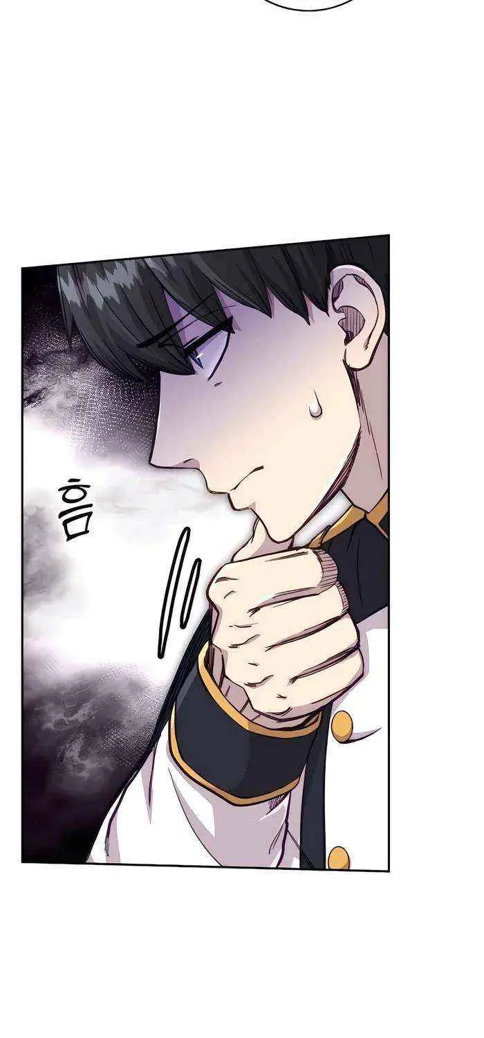 HOLY EMPEROR’S GRANDSON IS A NECROMANCER Chapter 76 page 40 - 