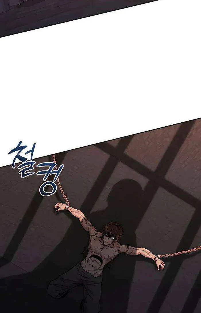 HOLY EMPEROR’S GRANDSON IS A NECROMANCER Chapter 76 page 59 - 