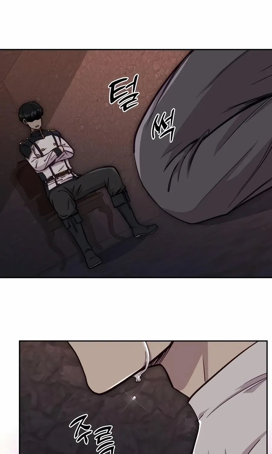 HOLY EMPEROR’S GRANDSON IS A NECROMANCER Chapter 77 page 19 - 