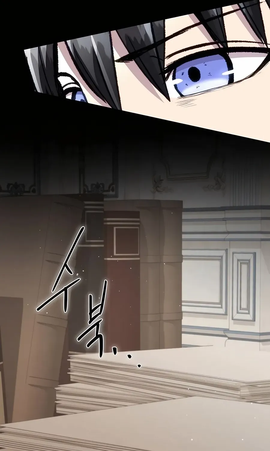 HOLY EMPEROR’S GRANDSON IS A NECROMANCER Chapter 77 page 34 - 
