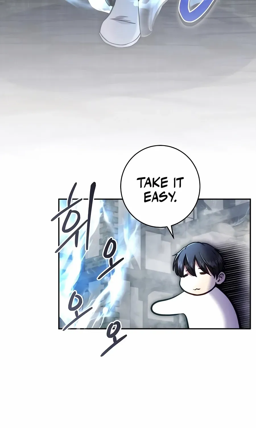 HOLY EMPEROR’S GRANDSON IS A NECROMANCER Chapter 77 page 45 - 