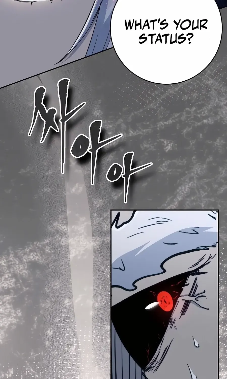 HOLY EMPEROR’S GRANDSON IS A NECROMANCER Chapter 77 page 54 - 