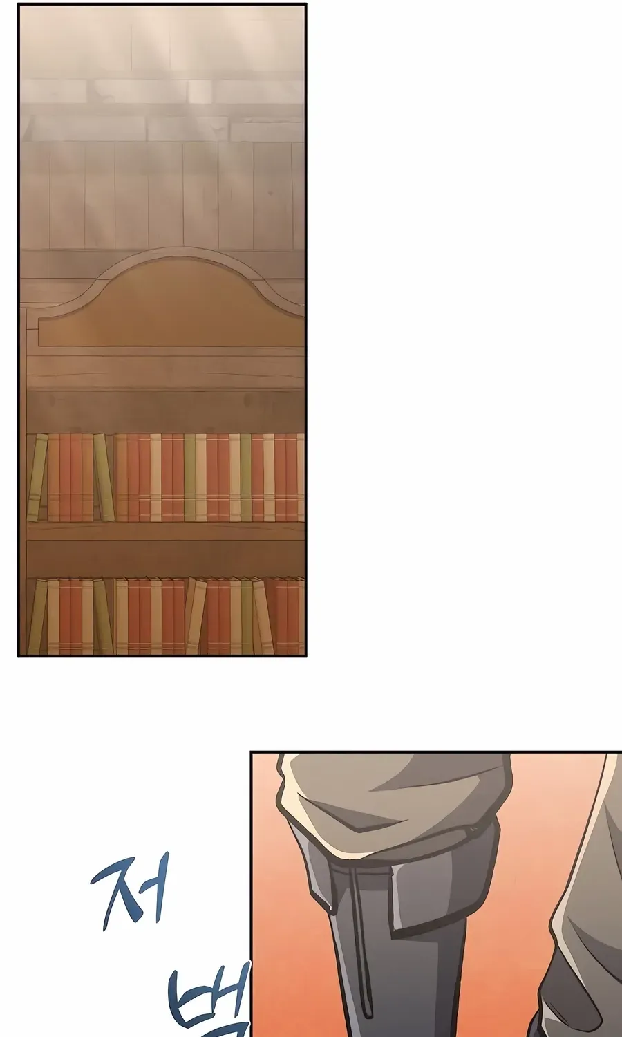 HOLY EMPEROR’S GRANDSON IS A NECROMANCER Chapter 77 page 65 - 