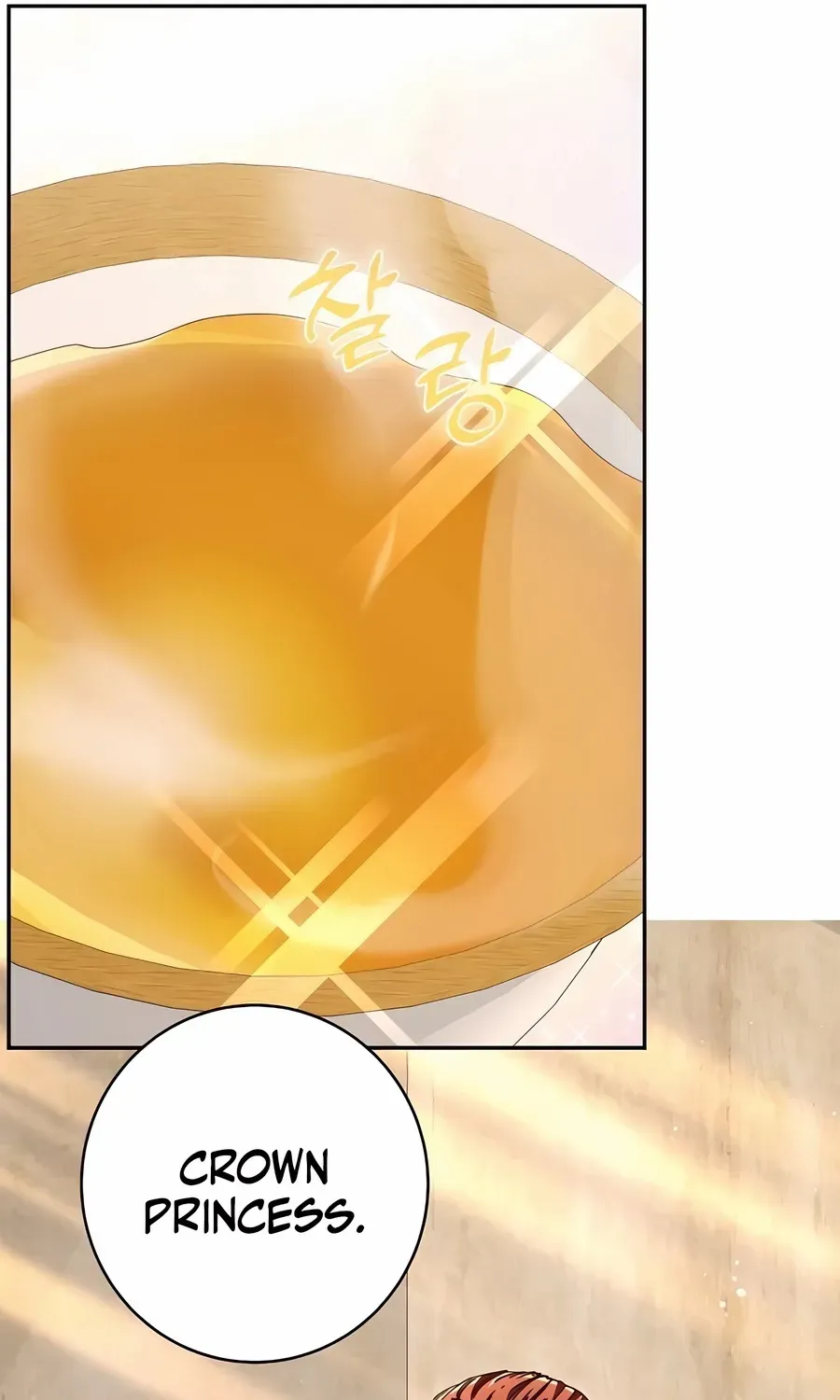 HOLY EMPEROR’S GRANDSON IS A NECROMANCER Chapter 77 page 73 - 