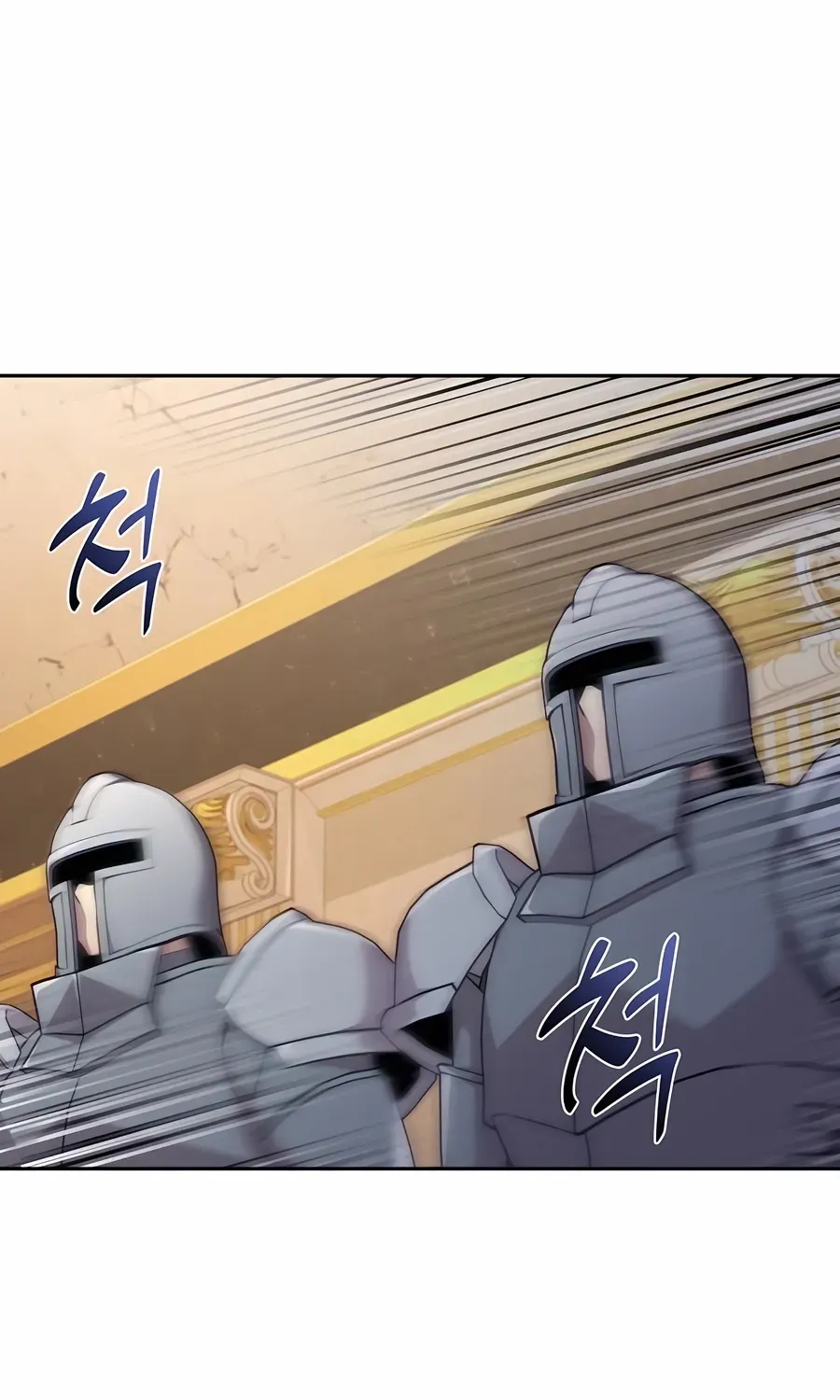 HOLY EMPEROR’S GRANDSON IS A NECROMANCER Chapter 78 page 28 - 