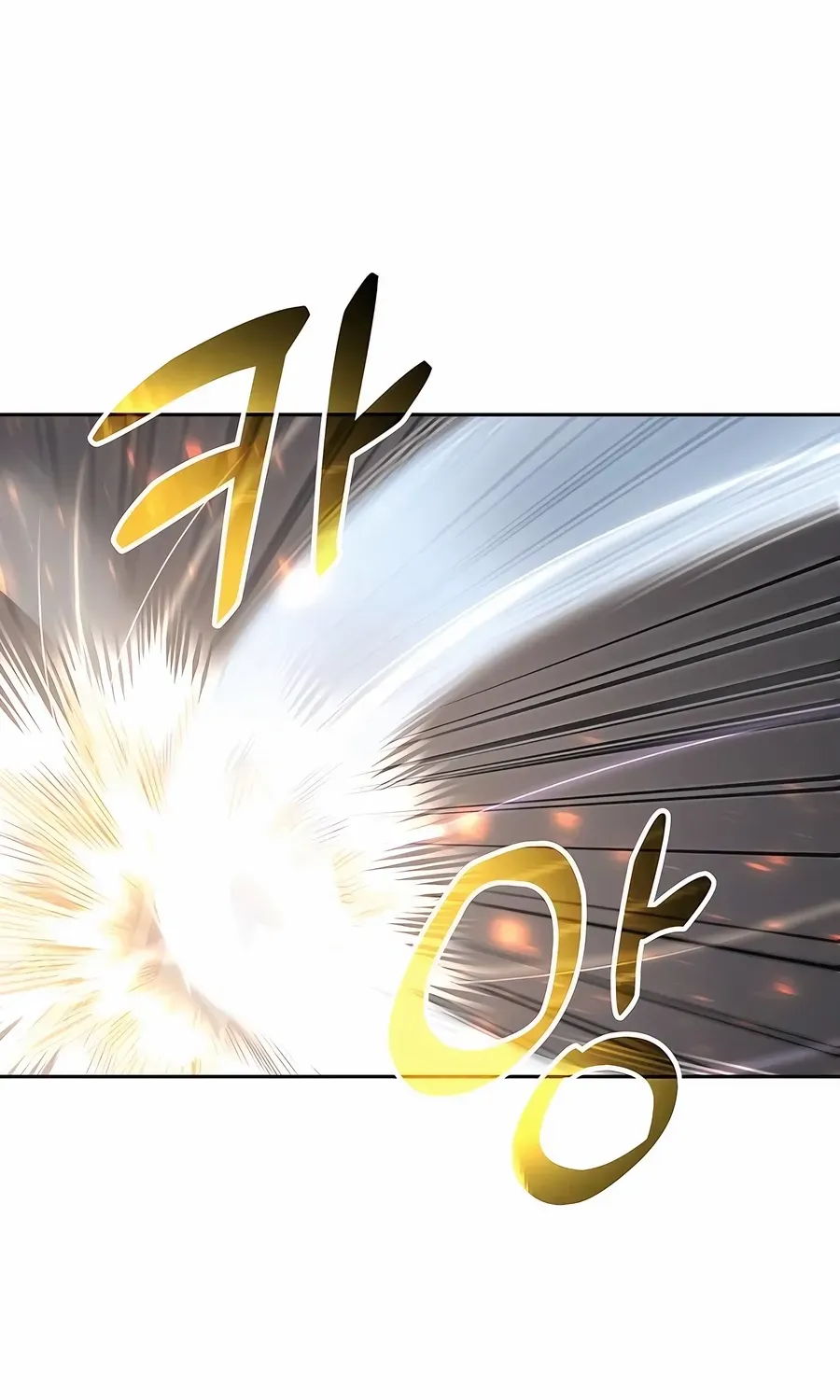 HOLY EMPEROR’S GRANDSON IS A NECROMANCER Chapter 78 page 39 - 