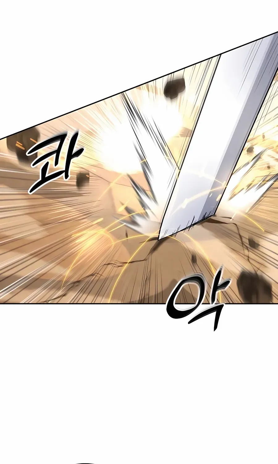 HOLY EMPEROR’S GRANDSON IS A NECROMANCER Chapter 78 page 40 - 