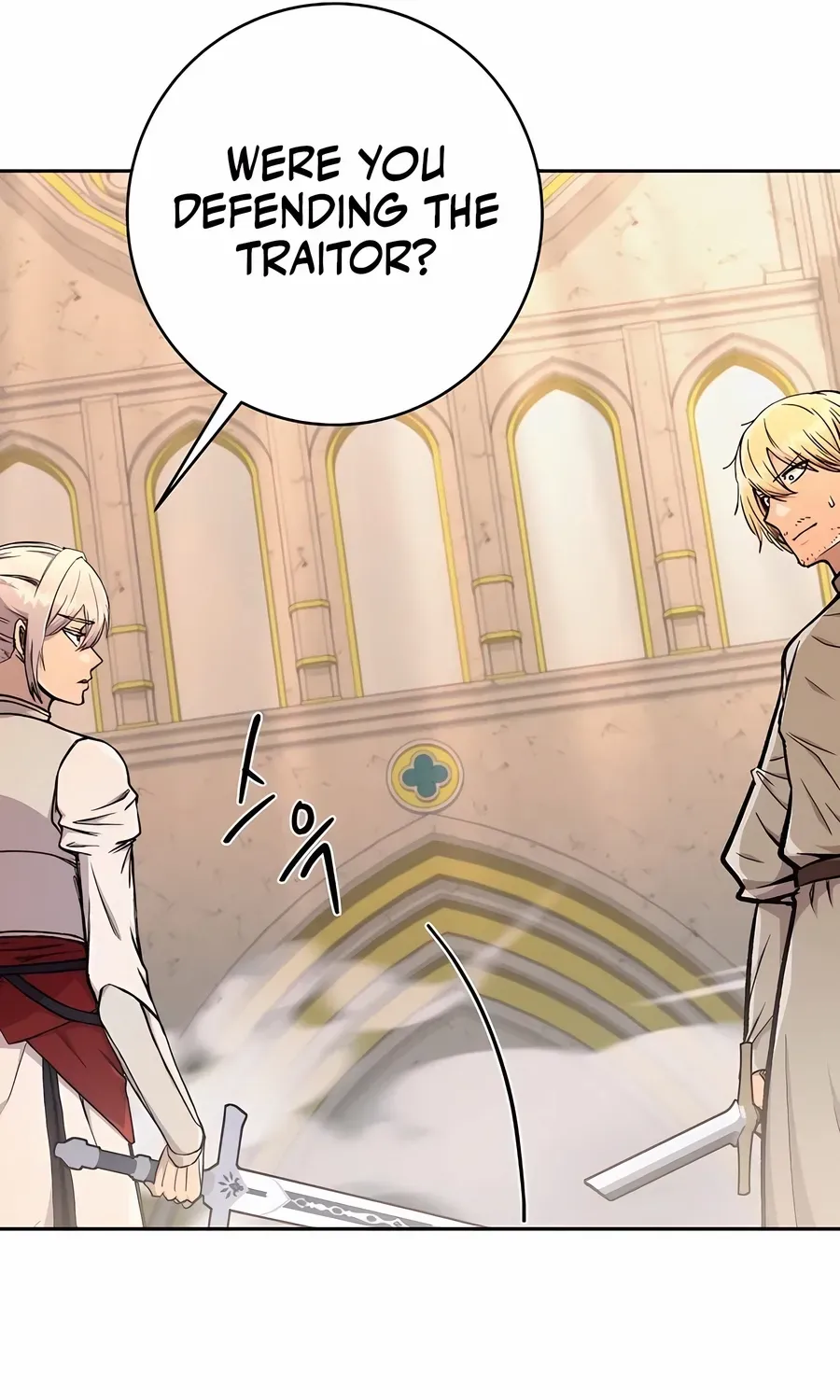 HOLY EMPEROR’S GRANDSON IS A NECROMANCER Chapter 78 page 43 - 