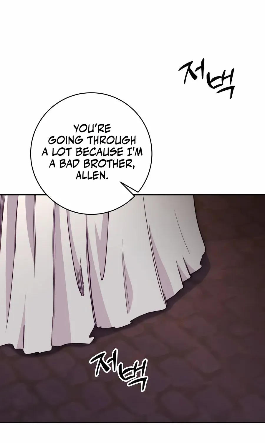 HOLY EMPEROR’S GRANDSON IS A NECROMANCER Chapter 78 page 66 - 