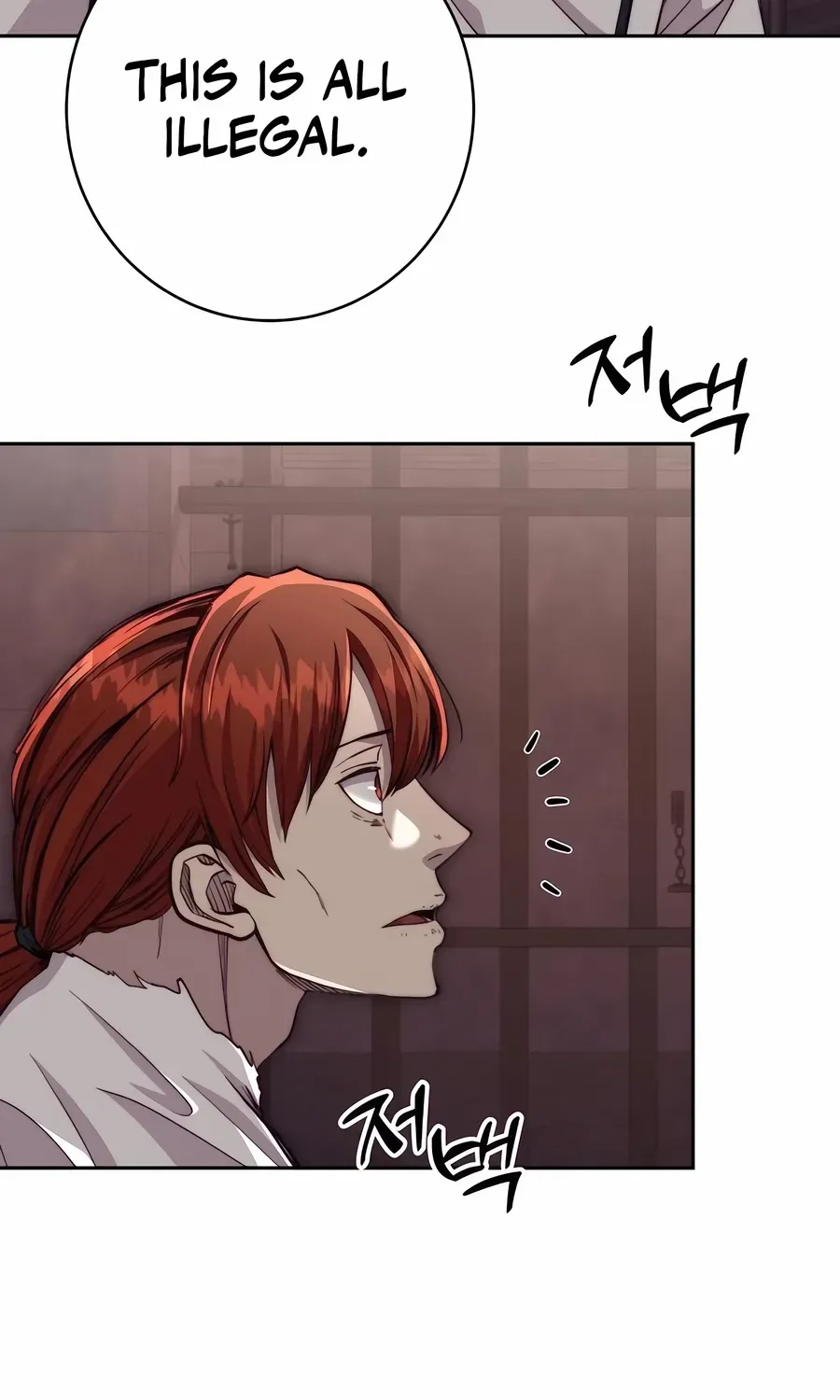 HOLY EMPEROR’S GRANDSON IS A NECROMANCER Chapter 78 page 70 - 