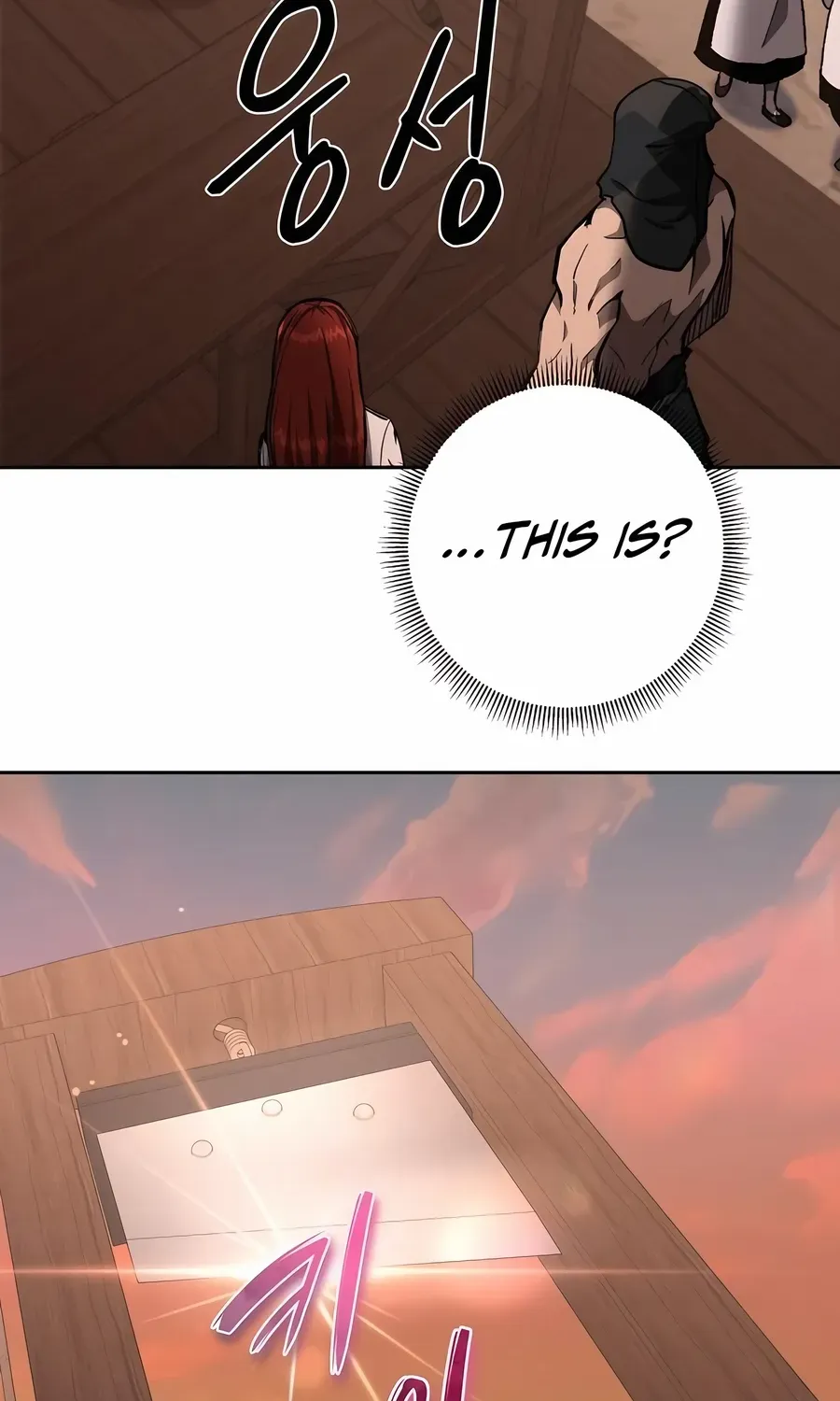 HOLY EMPEROR’S GRANDSON IS A NECROMANCER Chapter 78 page 82 - 
