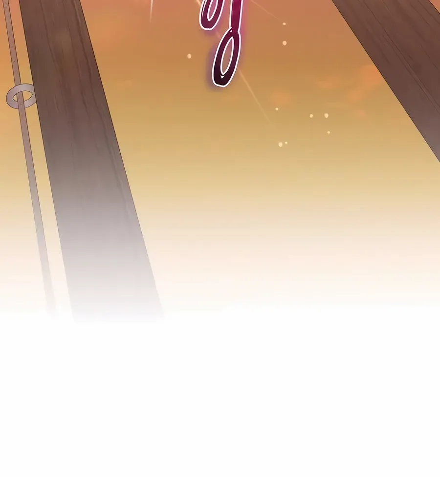 HOLY EMPEROR’S GRANDSON IS A NECROMANCER Chapter 78 page 83 - 