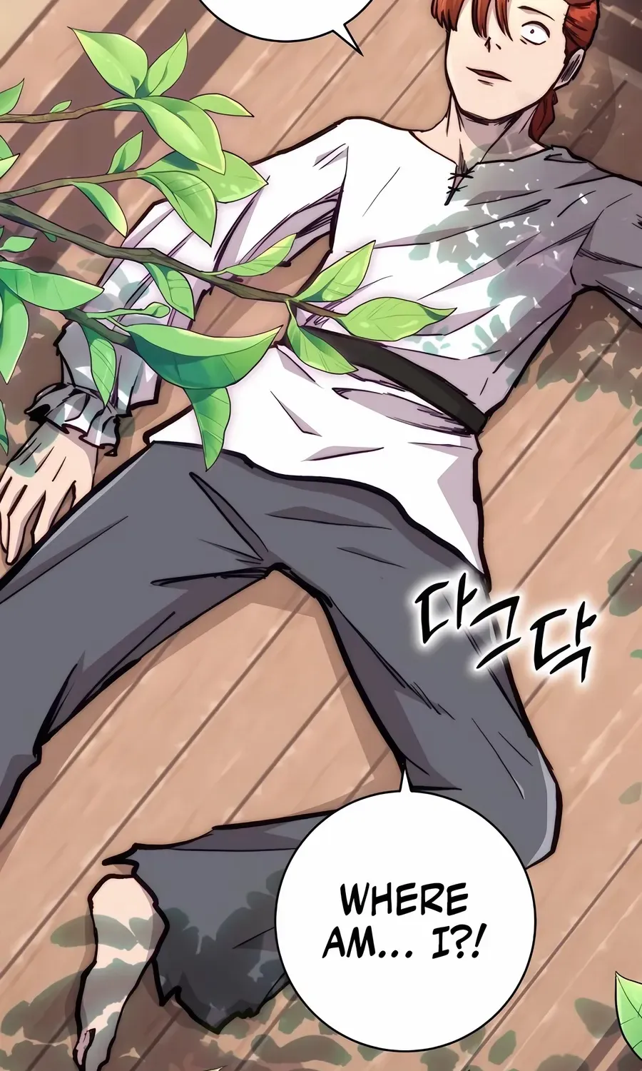 HOLY EMPEROR’S GRANDSON IS A NECROMANCER Chapter 78 page 94 - 