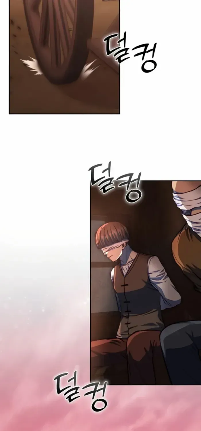 HOLY EMPEROR’S GRANDSON IS A NECROMANCER Chapter 79 page 19 - 