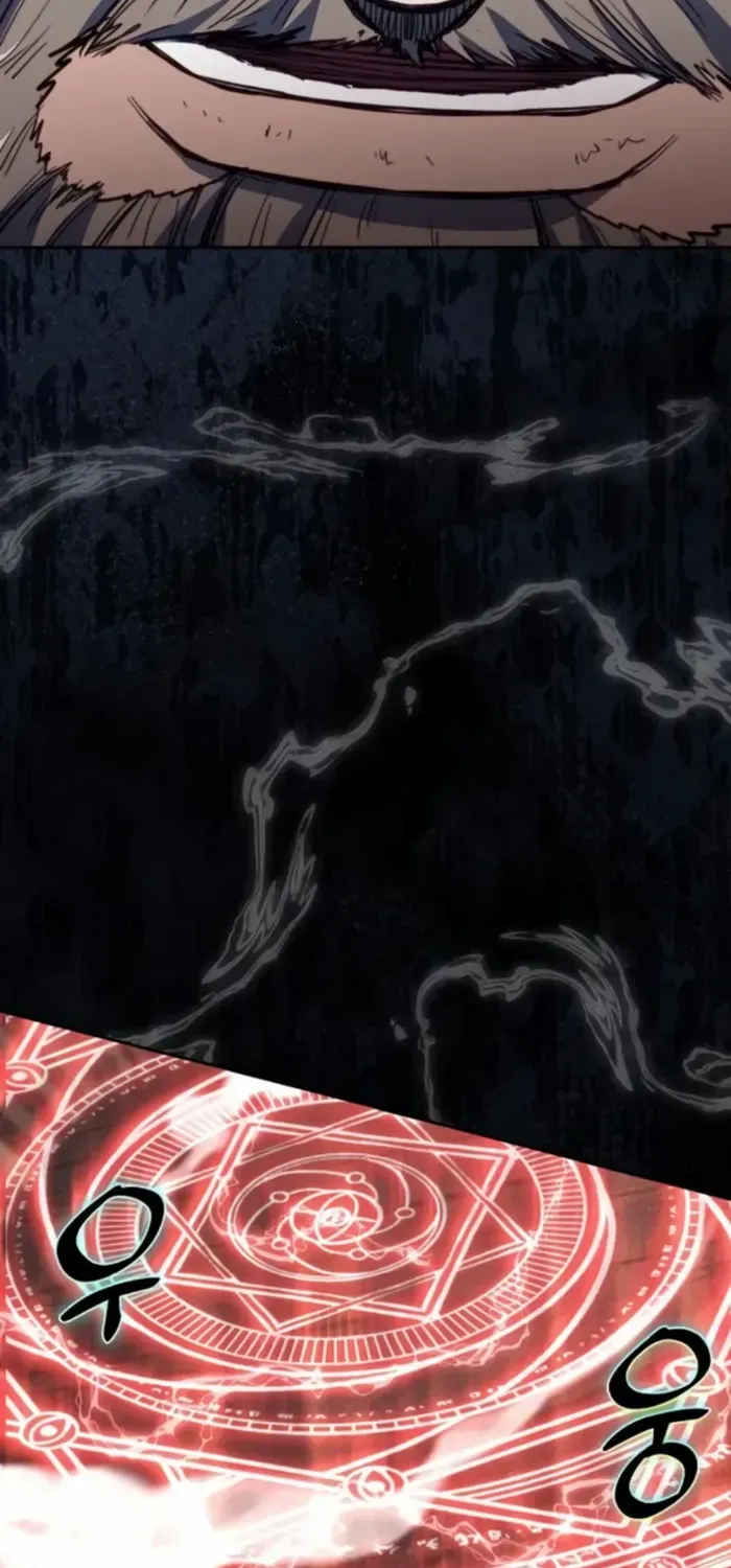 HOLY EMPEROR’S GRANDSON IS A NECROMANCER Chapter 79 page 22 - 