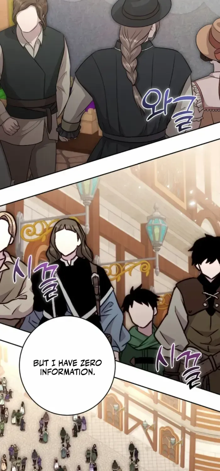HOLY EMPEROR’S GRANDSON IS A NECROMANCER Chapter 79 page 41 - 
