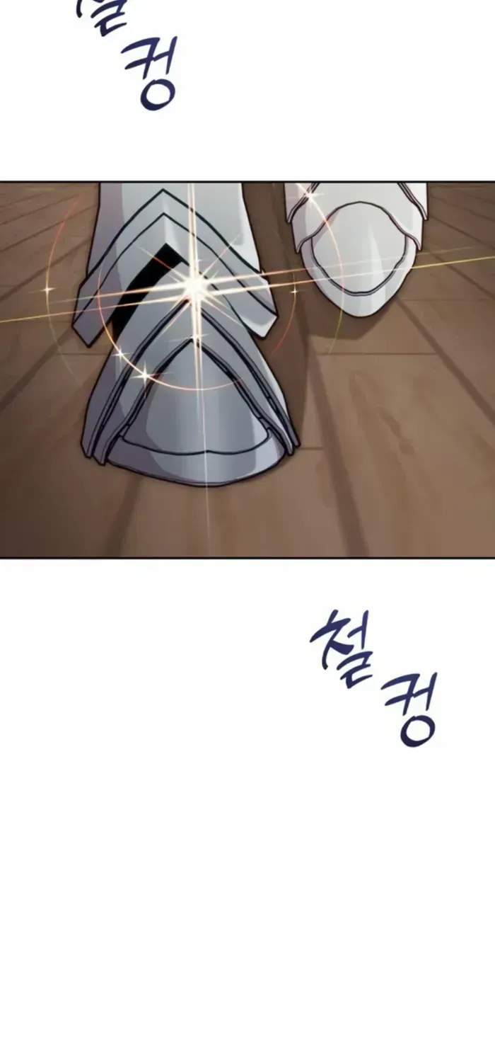 HOLY EMPEROR’S GRANDSON IS A NECROMANCER Chapter 79 page 55 - 