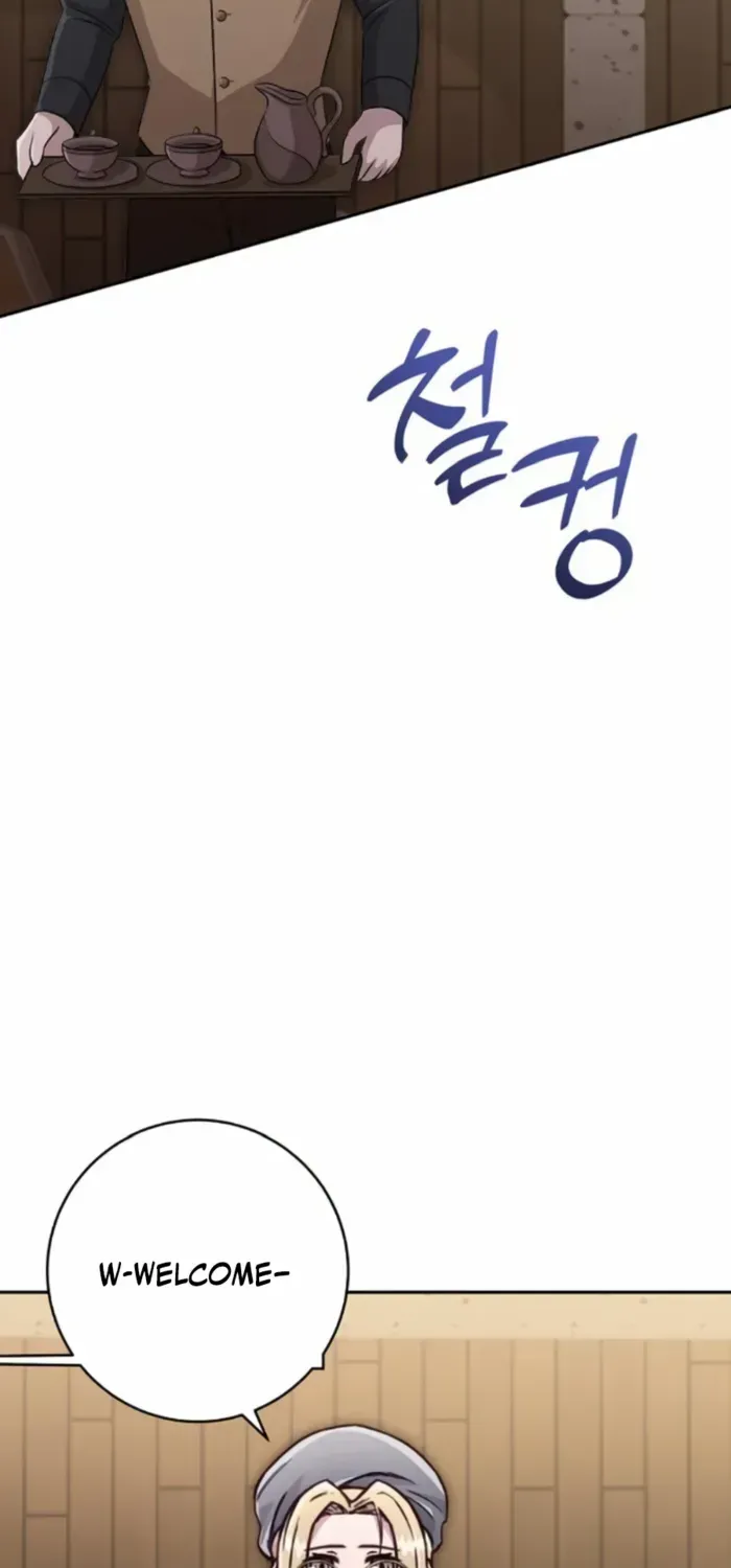 HOLY EMPEROR’S GRANDSON IS A NECROMANCER Chapter 79 page 57 - 