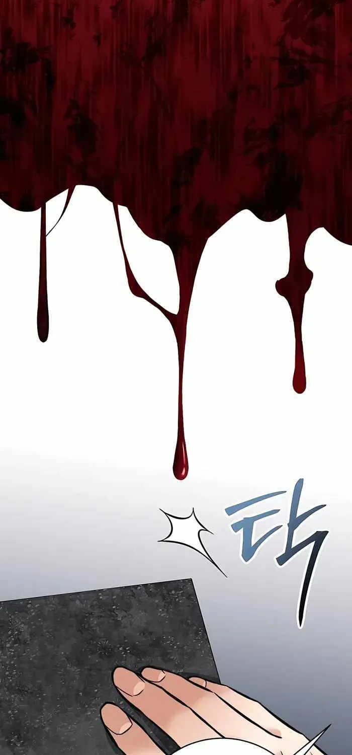 HOLY EMPEROR’S GRANDSON IS A NECROMANCER Chapter 8 page 14 - 