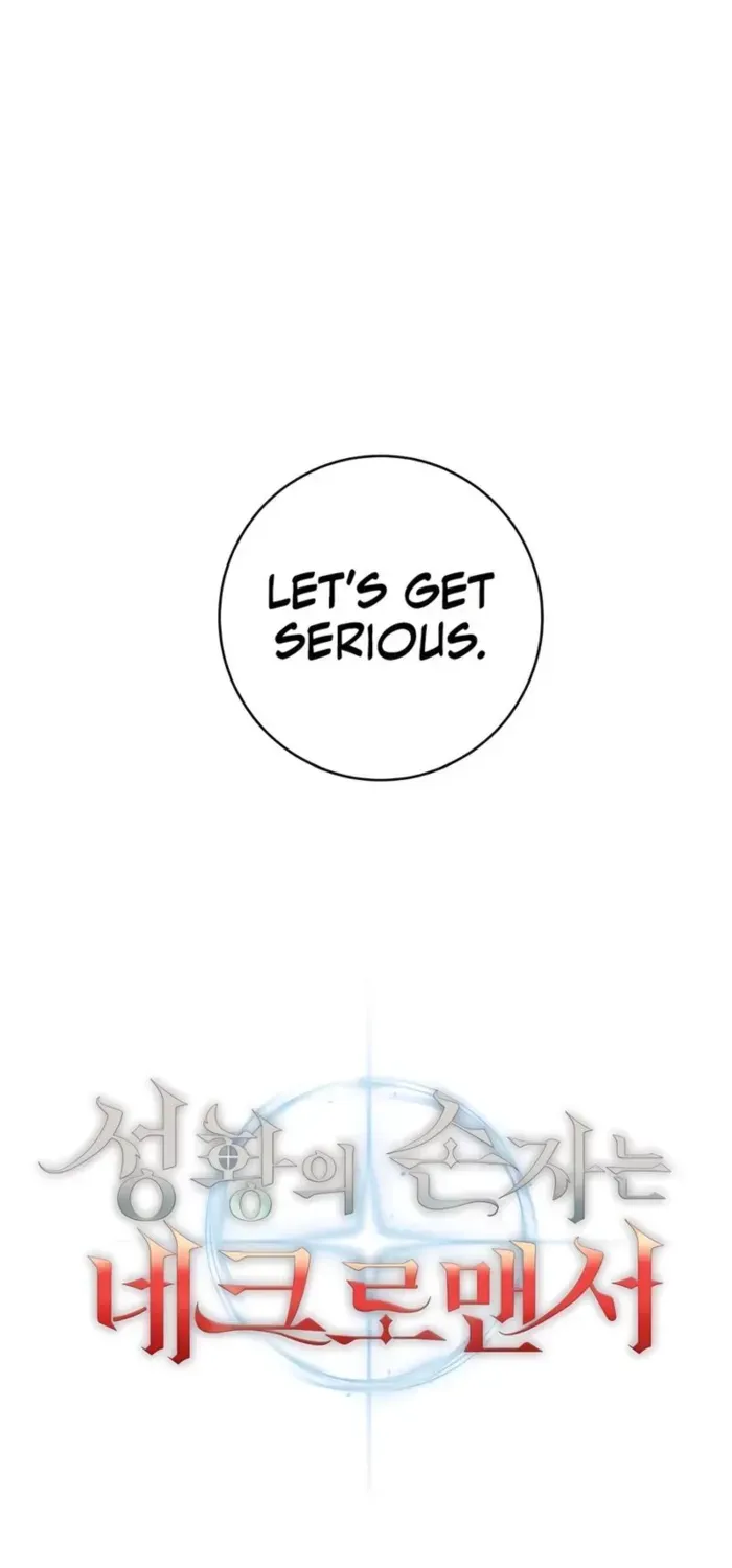 HOLY EMPEROR’S GRANDSON IS A NECROMANCER Chapter 80 page 20 - 