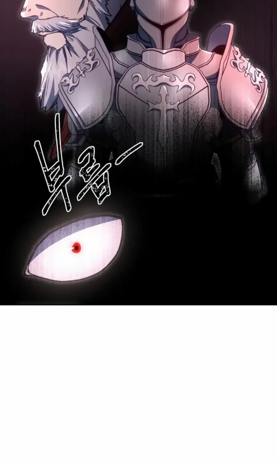 HOLY EMPEROR’S GRANDSON IS A NECROMANCER Chapter 81 page 17 - 