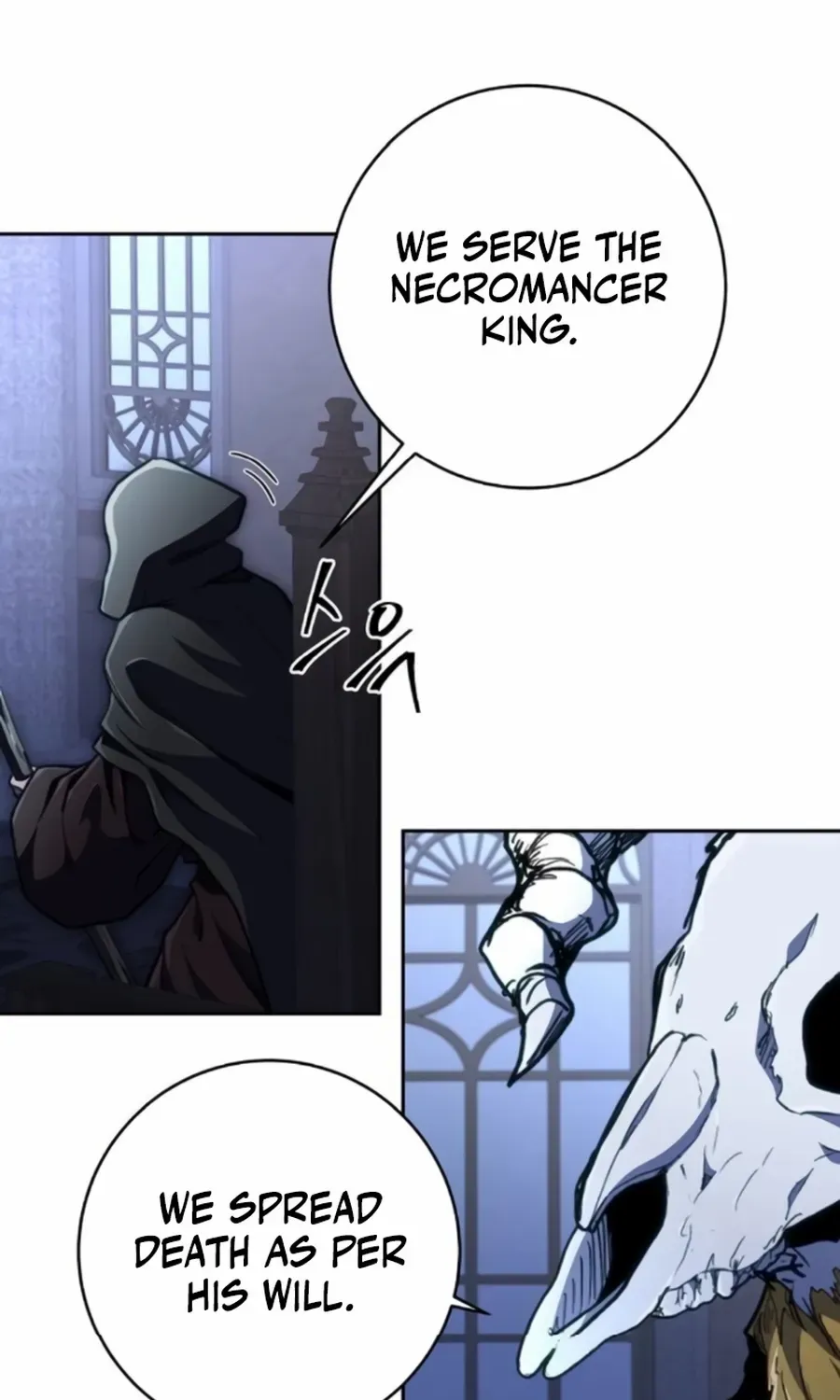 HOLY EMPEROR’S GRANDSON IS A NECROMANCER Chapter 81 page 19 - 