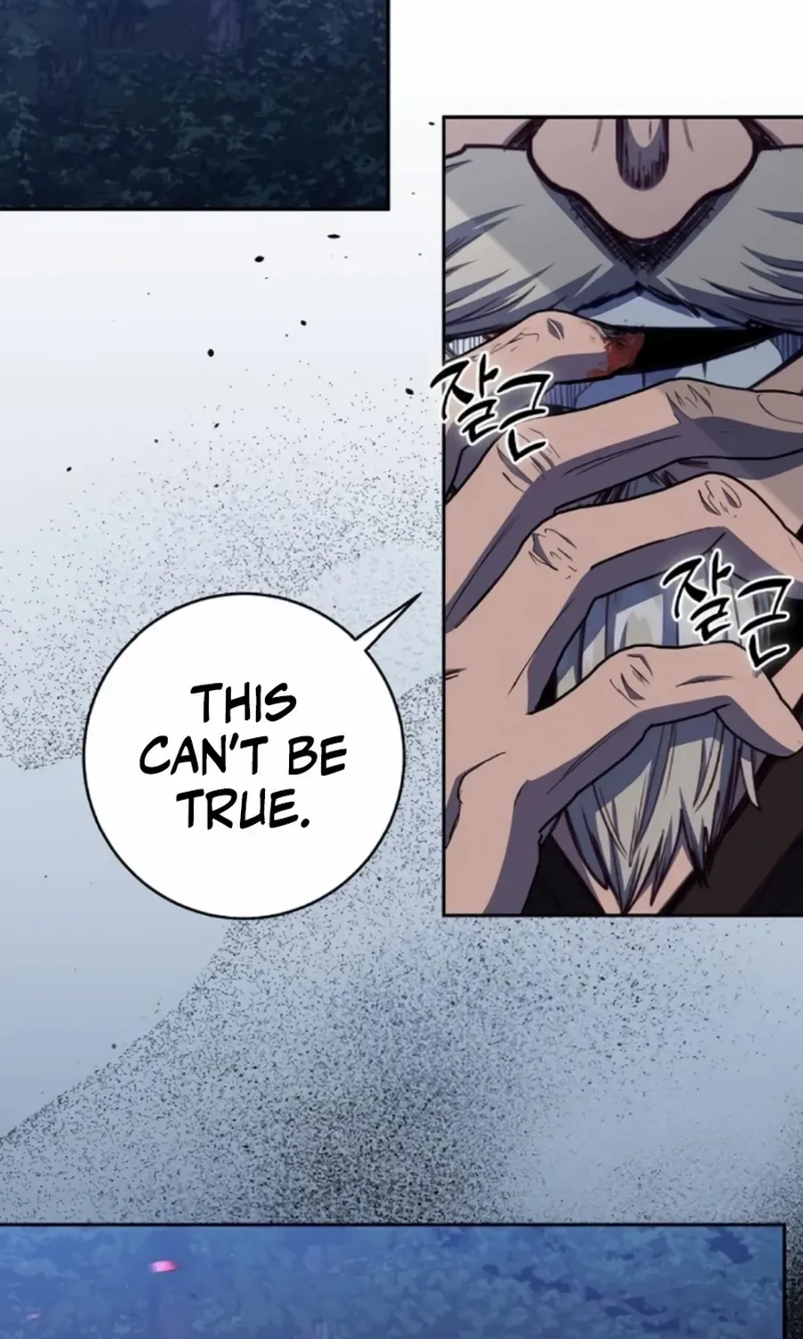 HOLY EMPEROR’S GRANDSON IS A NECROMANCER Chapter 81 page 3 - 