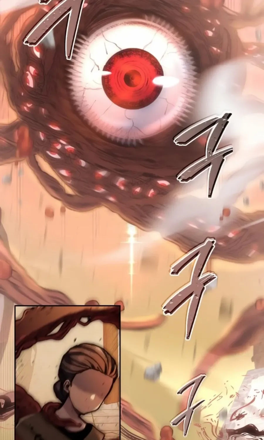 HOLY EMPEROR’S GRANDSON IS A NECROMANCER Chapter 81 page 30 - 