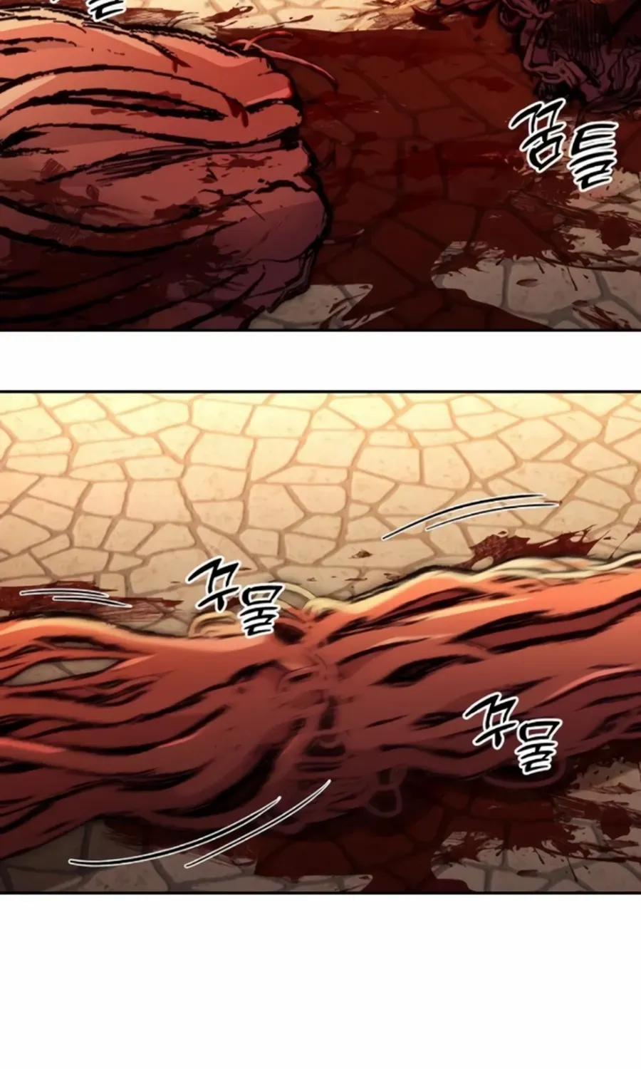 HOLY EMPEROR’S GRANDSON IS A NECROMANCER Chapter 81 page 40 - 