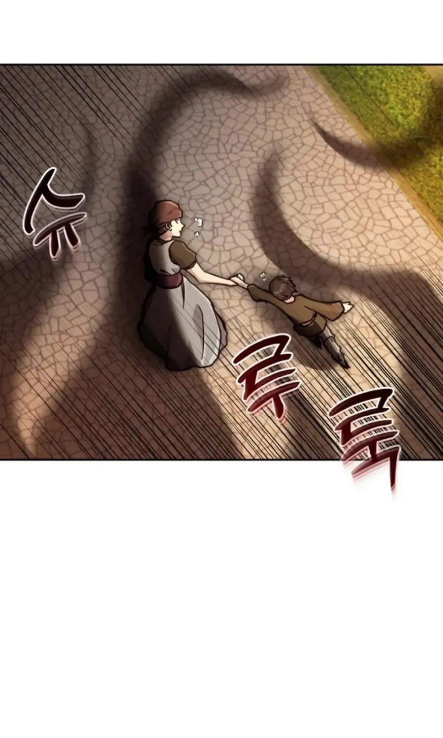 HOLY EMPEROR’S GRANDSON IS A NECROMANCER Chapter 81 page 48 - 