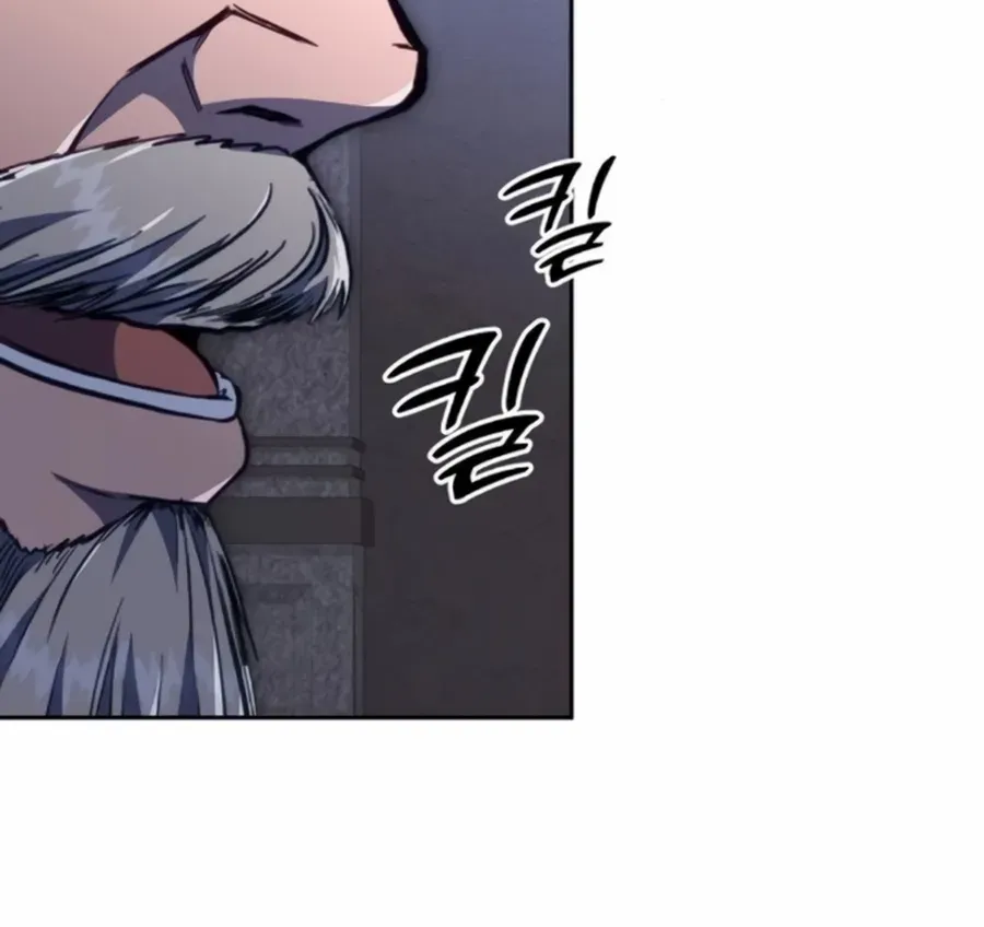 HOLY EMPEROR’S GRANDSON IS A NECROMANCER Chapter 81 page 68 - 