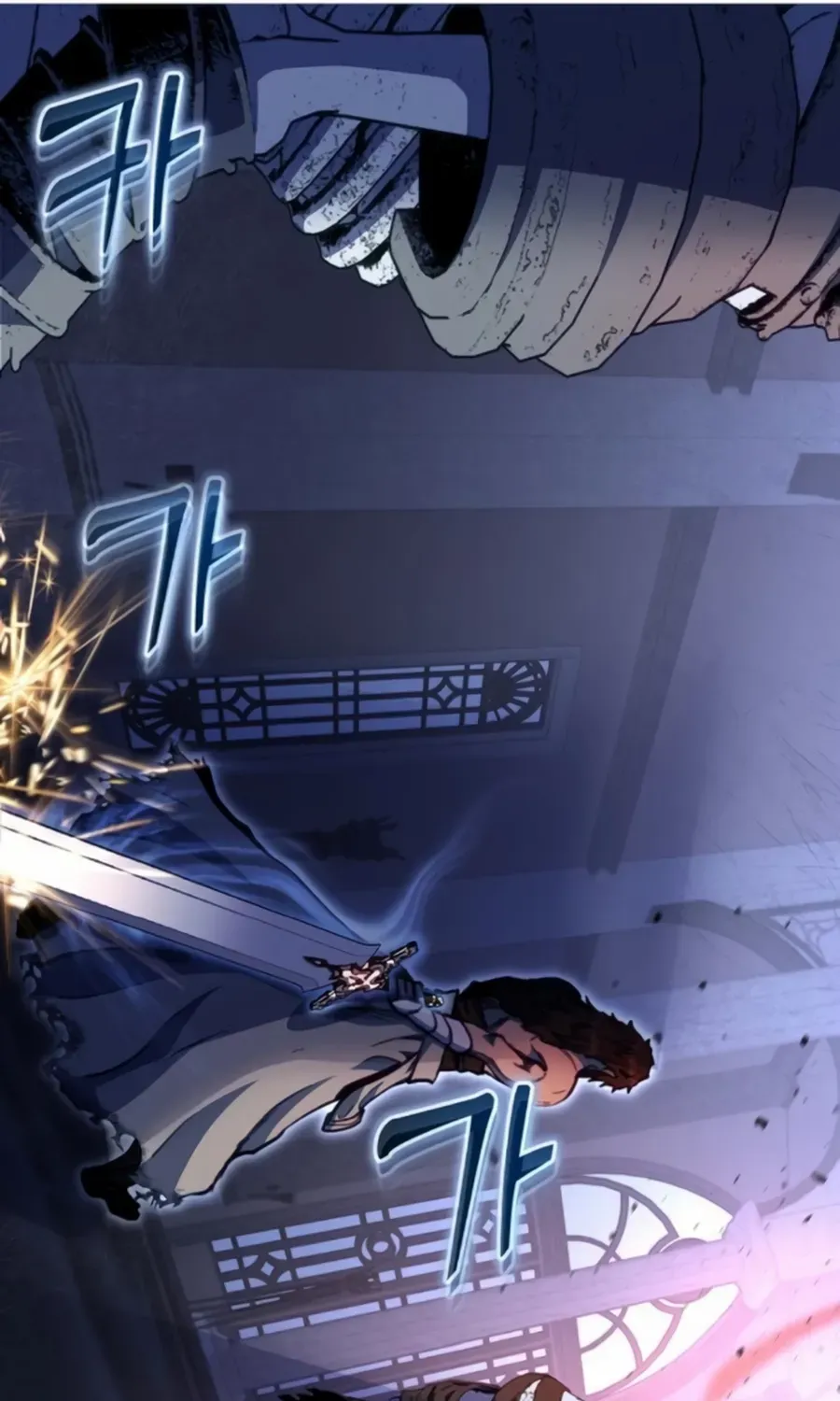 HOLY EMPEROR’S GRANDSON IS A NECROMANCER Chapter 81 page 77 - 